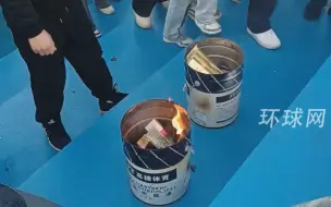 芜湖一高校当众销毁香烟？校方回应：香烟为宿舍缴获，起警示作用