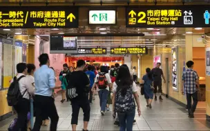 台媒“看”两会 岛内最关心什么？