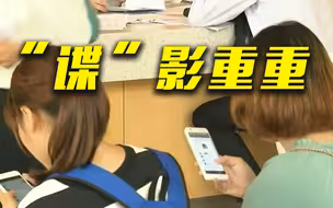 用户数据泄露 跨境数据流动关乎国家安全