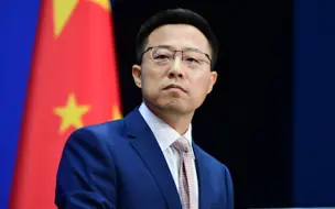 特朗普再次发布制裁中国举措 外交部回应