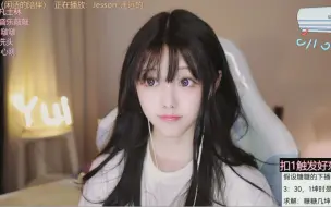 asmr倒放助眠 反方向的钟，正方向的amagi