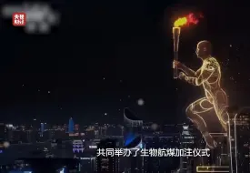 #中国炼化工人的望闻问切 为安全炼化提供保障！揭秘#杭州亚运会来自宁波的绿色动力 #金牌新字号
