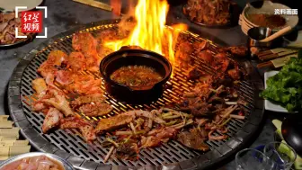 “烤”出一个文化遗产？西昌火盆烧烤制作技艺入选非遗