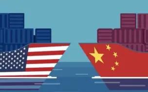 拜登一决定遭自家人反对，美国商业团体对中国征税会拖垮美国经济