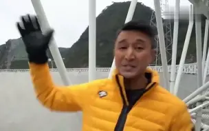 中国天眼将向全球科学家开放  美媒记者获准探访：看后令人惊叹