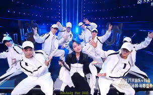 蓝发周笔畅足够《孩子气》了吗？【周笔畅X抖音年度盛典】