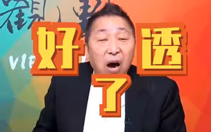 唐湘龙：大陆对台湾真的好透了，跟着民进党才是大灾难