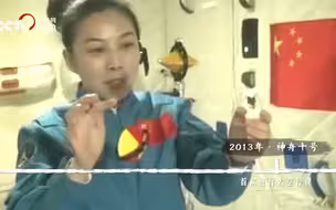 中国航天全记录