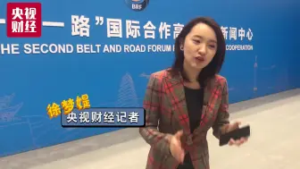 沙滩 大海 or 美丽雪景？19个太平洋岛国了解一下？来参会借机宣传旅游资源是个好主意！