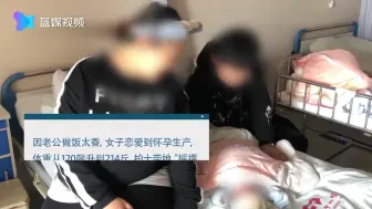 护士带214斤孕妇跳摇摆舞助产