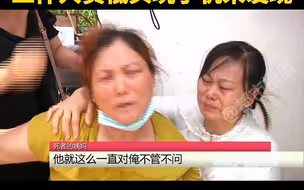 都市报道【31岁医生游泳馆溺亡，挣扎时距离工作人员仅几米，工作人员低头玩手机未发现】