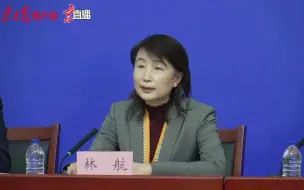 大兴无症状感染者所涉海淀区人员、环境，核酸检测样本均为阴性
