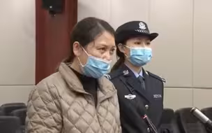 劳荣枝当庭痛哭忏悔 案件一审庭审结束 将择期宣判
