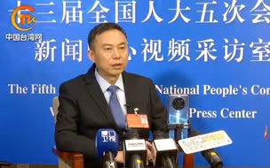 任何有利于两岸经济交流的协议，都会使两岸的融合发展更加深入