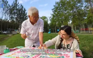 洋妞体验乡村旅游，点赞中国“生态小康村”#天津最美乡愁