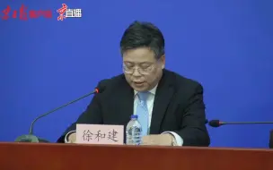 绷紧疫情防控之弦！首都疫情防控形势依然严峻复杂
