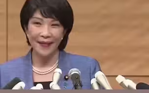 选举前又向右翼势力“抛媚眼”！日本自民党总裁候选人高市早苗宣称“想和蔡英文见一面”