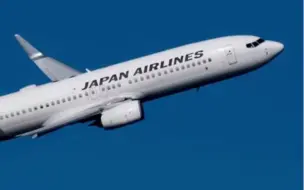 日本将于5日取消对中国大陆入境旅客的行前新冠检测要求