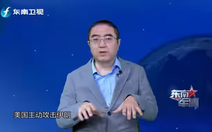 伊朗布下“导弹阵”能否让美军知难而退？