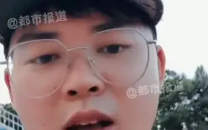 都市报道【男生军训告诉妈妈中秋不回家，妈妈看到最后乐开了花！网友：小伙子专业选的挺好啊】