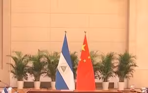 中尼复交 中方赞赏尼方站在历史正确一边