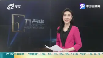 手语怎么“唱”国歌？  政协开幕会上这一幕令人动容