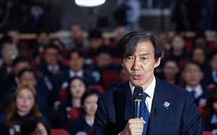 曹国空缺得到填补 韩国在野阵营继续维持国会192席