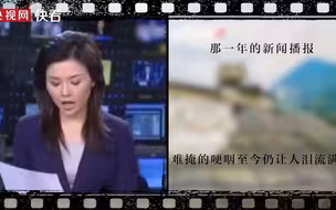 请查收！一份“请回答2008”的参考答案