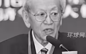 巨星陨落！著名人口学家、北大人口研究所创始所长张纯元逝世，享年92岁
