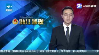 绍兴柯桥：“服务站”开进养老院  推进服务群众“最后一公里”