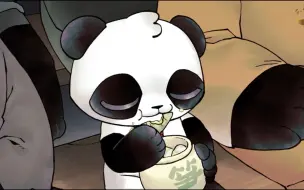金熊猫奖动画短片 《光影中的多彩文明》