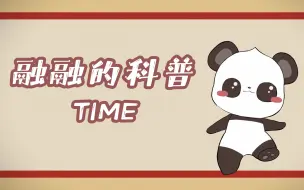 见证广东辉煌发展40年——深圳改革开放展览馆