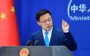 捷克参议院议长率“反华”团访台，外交部、国台办发出严正警告