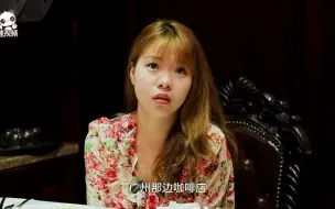 台湾青年林卓萱：初次来到杭州，感受到不一样的美景美食