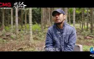 100多万年前火给人类带来哪些改变