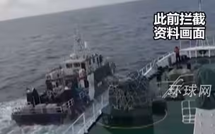 菲船侵闯中国南沙群岛铁线礁 中国海警：依法拦阻管制