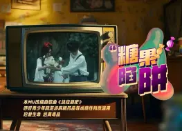 警惕毒品及成瘾性物质的伪装陷阱，珍爱生命，远离毒品#全民禁毒宣传月  #国际禁毒日
