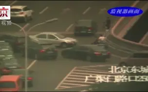 盘桥交汇处未减速致两车剐蹭