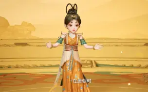 敦煌岁时节令 — 芒种