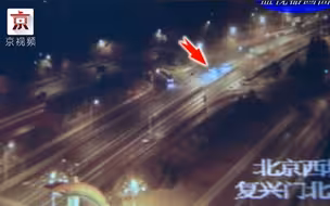 【深夜行车疏忽大意 碰撞事故突发】