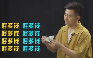 短视频|【光明云说法(7)】同学 校园贷了解一下？