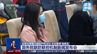 孕妇疫情期间不去医院产检 在家自己听胎心行吗