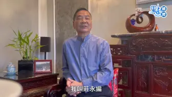 加拿大中药商会：香港社会治安稳定是每个生意人的共同心愿