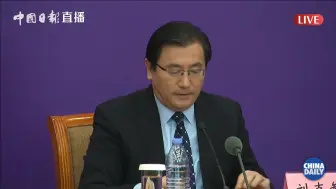 文旅部：仍在境外的团队游客已减至不足百人