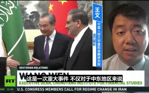 华盛顿应该重新审视自己 为何越来越多的国家不再信任美国