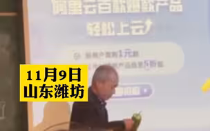 高校英语老师在课堂上，挨个给学生们分萝卜吃:想让同学们尝一下潍坊特产