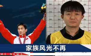 合肥警方打掉一团伙：头目“少爷”是房产大佬儿子，成员有亚运会冠军