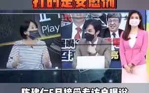 为了圆谎，最后把谎言戳破了！