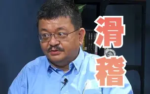 施孝玮：两岸若发生冲突，美国真正意图是让台军消耗掉解放军军力