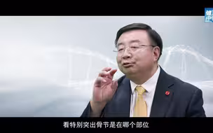脖子后面突一块儿是颈椎病吗？怎么消除？